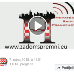 Policija i Državno odvjetništvo i dalje u potrazi za prevarantom Dariom Kozjakom iz Frankfurta - predstavlja se i kao Dario Nordmann Policija i Državno odvjetništvo i dalje u potrazi za prevarantom Dariom Kozjakom iz Frankfurta - predstavlja se i kao Dario Nordmann