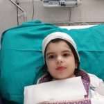 EVA (5) JE VELIKI BORAC Hrvati i Mađari u Rimu organiziraju humanitarni koncert za bolesnu djevojčicu EVA (5) JE VELIKI BORAC Hrvati i Mađari u Rimu organiziraju humanitarni koncert za bolesnu djevojčicu