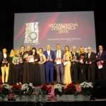 (FOTO) VEČERNJAKOVA DOMOVNICA 2019.: POGLEDAJTE TKO JE SVE SLAVIO U BAD HOMBURGU - Najpopularnijim Hrvatima u iseljeništvu uručene Domovnice (FOTO) VEČERNJAKOVA DOMOVNICA 2019.: POGLEDAJTE TKO JE SVE SLAVIO U BAD HOMBURGU - Najpopularnijim Hrvatima u iseljeništvu uručene Domovnice