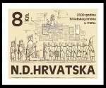 Filatelija Nezavisne Države Hrvatske: Hrvatske iseljeničke marke u službi promicanje hrvatske neovisnosti Filatelija Nezavisne Države Hrvatske: Hrvatske iseljeničke marke u službi promicanje hrvatske neovisnosti