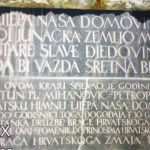 (FOTO) NA KRAJU PUTA: Branko iz Zagreba i Blago iz Freiburga otkrili što su naučili putujući Hrvatskom (FOTO) NA KRAJU PUTA: Branko iz Zagreba i Blago iz Freiburga otkrili što su naučili putujući Hrvatskom