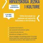 Zimski semestar za učenje hrvatskoga u Croaticumu - na fakultetu i online Zimski semestar za učenje hrvatskoga u Croaticumu - na fakultetu i online