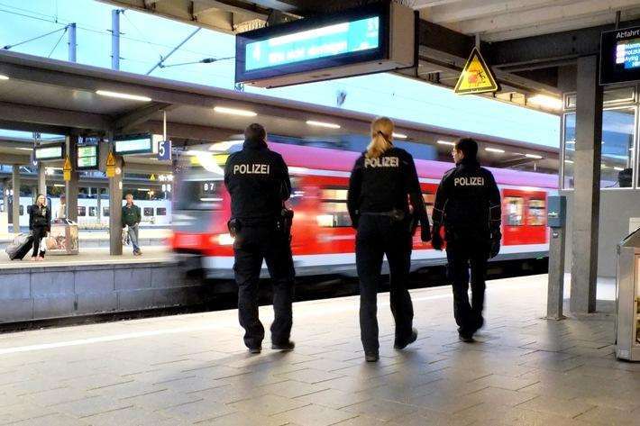 POLICIJA