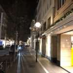 (FOTO) FRANKFURT U PREDBOŽIĆNO VRIJEME: Tužna slika bogate bankarske metropole (FOTO) FRANKFURT U PREDBOŽIĆNO VRIJEME: Tužna slika bogate bankarske metropole