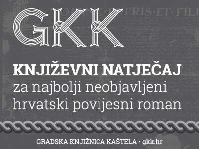 NATJECAJ