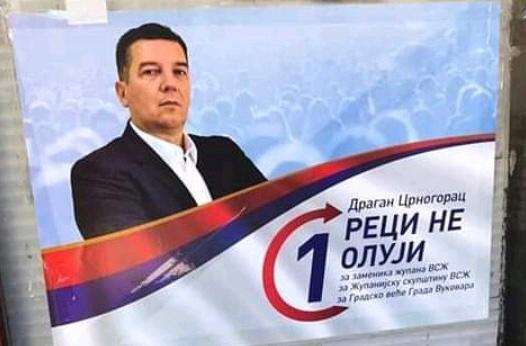 plakat reci ne oluji