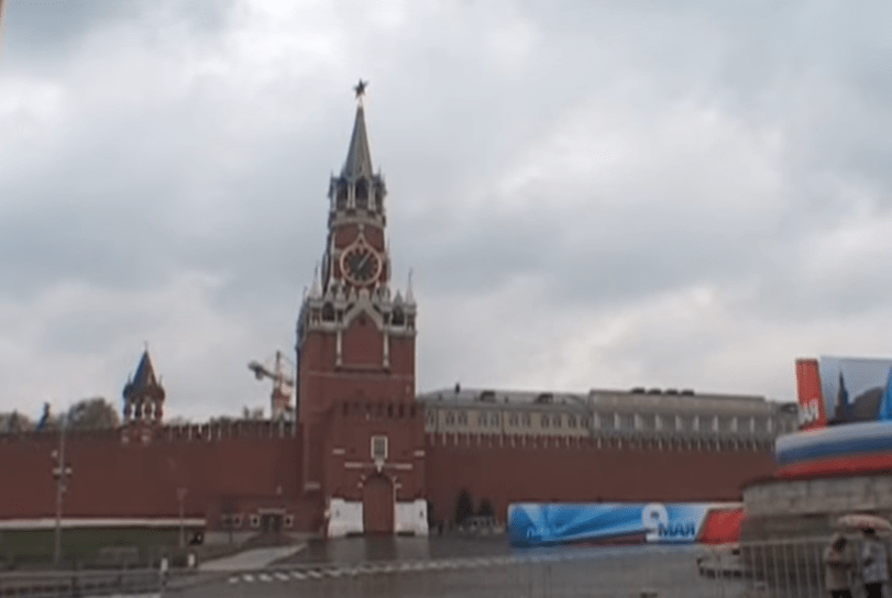 moskva rusija