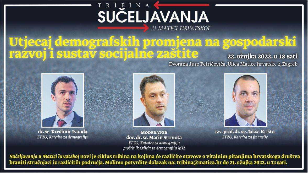 sudionici tribine matica hrvatska