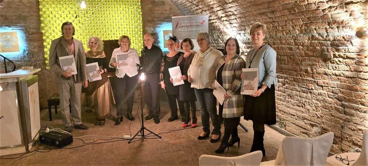 (FOTO) PRVI HRVATSKI PJESNIČKI FESTIVAL: “Beč u proljeće” predstavio pjesnička stvaranja na hrvatski način (FOTO) PRVI HRVATSKI PJESNIČKI FESTIVAL: “Beč u proljeće” predstavio pjesnička stvaranja na hrvatski način