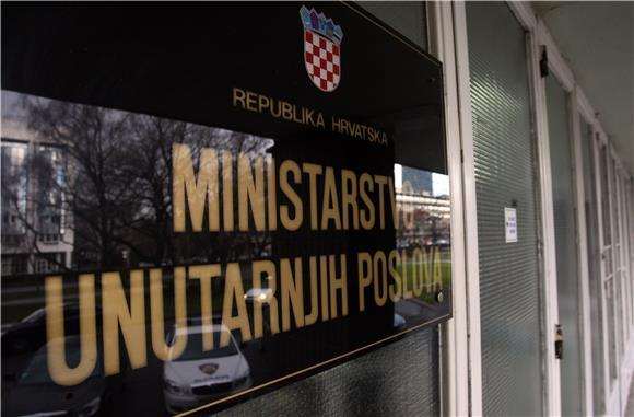 ministarstvo unutarnjih poslova