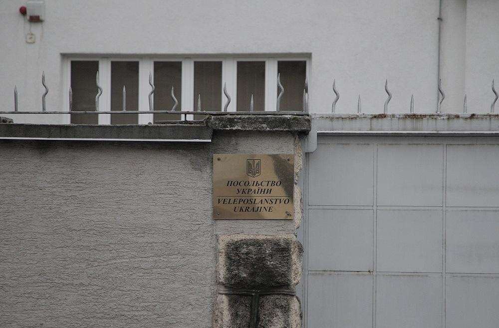 veleposlanstvo ukrajine