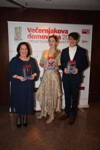 DODJELA NAGRADA VEČERNJAKOVA DOMOVNICA 2023.: U Bad Homburgu se susrela Domovina i iseljeništvo DODJELA NAGRADA VEČERNJAKOVA DOMOVNICA 2023.: U Bad Homburgu se susrela Domovina i iseljeništvo