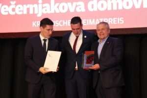 DOBITNICI VEČERNJAKOVE DOMOVNICE: U tuđoj zemlji i na tuđem jeziku nije lako započeti život, zato je ova nagrada veliko priznanje da smo uspjeli DOBITNICI VEČERNJAKOVE DOMOVNICE: U tuđoj zemlji i na tuđem jeziku nije lako započeti život, zato je ova nagrada veliko priznanje da smo uspjeli