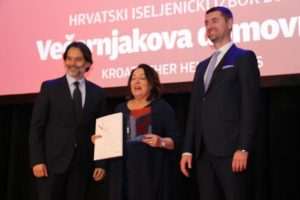 DOBITNICI VEČERNJAKOVE DOMOVNICE: U tuđoj zemlji i na tuđem jeziku nije lako započeti život, zato je ova nagrada veliko priznanje da smo uspjeli DOBITNICI VEČERNJAKOVE DOMOVNICE: U tuđoj zemlji i na tuđem jeziku nije lako započeti život, zato je ova nagrada veliko priznanje da smo uspjeli