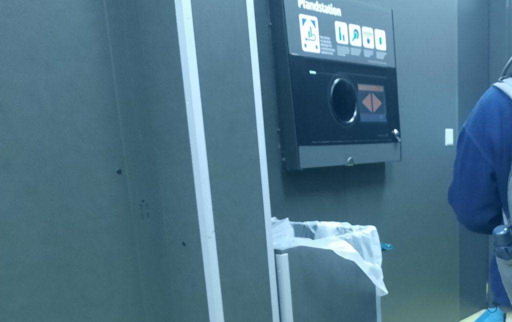 Automat za povrat prazne ambalaže (ILUSTRACIJA) / Foto: Fenix (MD)