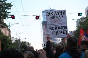 Beograd Prosvjed Hina