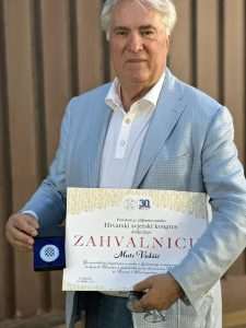 SVEČANA AKADEMIJA HSK U ZAGREBU: Poznati hrvatski iseljenik iz SAD-a Mate Vukšić među dobitnicima zahvalnica HSK SVEČANA AKADEMIJA HSK U ZAGREBU: Poznati hrvatski iseljenik iz SAD-a Mate Vukšić među dobitnicima zahvalnica HSK