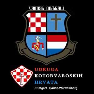 PROSLAVA BLAGDANA SV. ILIJE U STUTTGARTU: Okupili se članovi udruge Kotorvaroških Hrvata PROSLAVA BLAGDANA SV. ILIJE U STUTTGARTU: Okupili se članovi udruge Kotorvaroških Hrvata