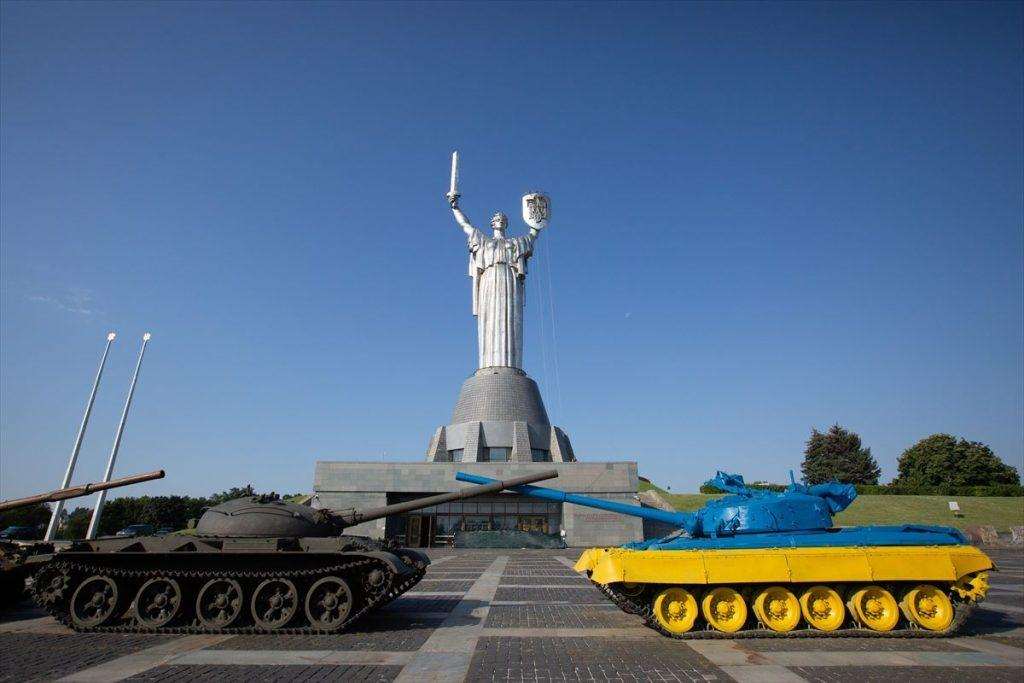 ukrajina