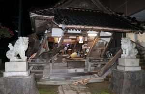 POTRES U JAPANU: Broj poginulih u potresu u Japanu popeo se na 78, nepoznata sudbina 51 nestale osobe POTRES U JAPANU: Broj poginulih u potresu u Japanu popeo se na 78, nepoznata sudbina 51 nestale osobe