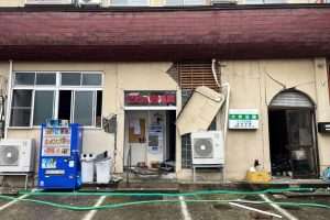 POTRES U JAPANU: Broj poginulih u potresu u Japanu popeo se na 78, nepoznata sudbina 51 nestale osobe POTRES U JAPANU: Broj poginulih u potresu u Japanu popeo se na 78, nepoznata sudbina 51 nestale osobe