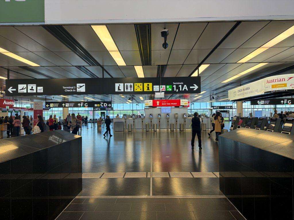 zračna luka Beč, austrian airlines