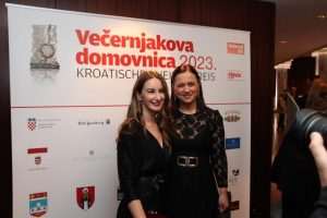 DODJELA NAGRADA VEČERNJAKOVA DOMOVNICA 2023.: U Bad Homburgu se susrela Domovina i iseljeništvo DODJELA NAGRADA VEČERNJAKOVA DOMOVNICA 2023.: U Bad Homburgu se susrela Domovina i iseljeništvo