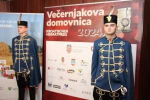 SVEČANA DODJELA VEČERNJAKOVE DOMOVNICE 2024.: Pogledajte kako večeras izgleda u Bad Homburgu