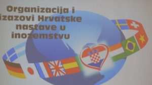 MÜNCHEN: Predavanje o organizaciji i izazovima Hrvatske nastave u inozemstvu Plakat Hrvatske nastave u inozemstvu / Foto: Fenix (J. Župić)