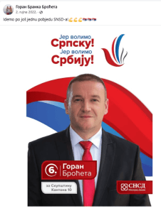 ČETNIČKA ČESTITKA ZA PRAVOSLAVNI BADNJI DAN: Na fejs stranici zastupnika u Hercegbosanskoj županiji osvanula, pa uklonjena, četnička čestitka ČETNIČKA ČESTITKA ZA PRAVOSLAVNI BADNJI DAN: Na fejs stranici zastupnika u Hercegbosanskoj županiji osvanula, pa uklonjena, četnička čestitka