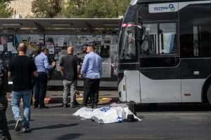 KRVAVI NAPAD U JERUZALEMU: U terorističkom napadu na autobusnu postaju ubijeno 6 osoba Napad u Jeruzalemu/ Foto: Anadolu