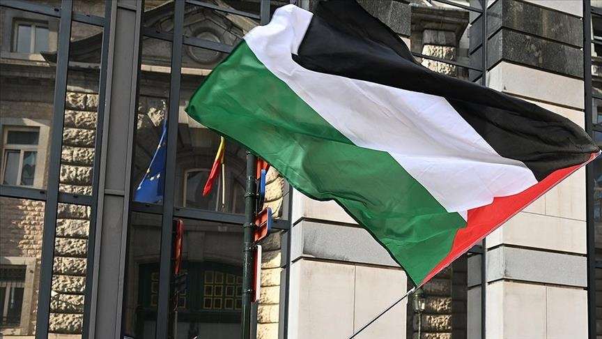 Palestinska zastava/ Foto: Anadolu