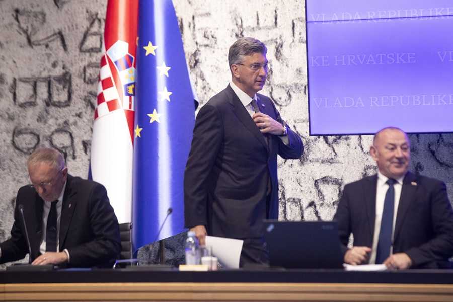 hrvatska vlada